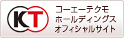 コーエーテクモホールディングスオフィシャルサイト